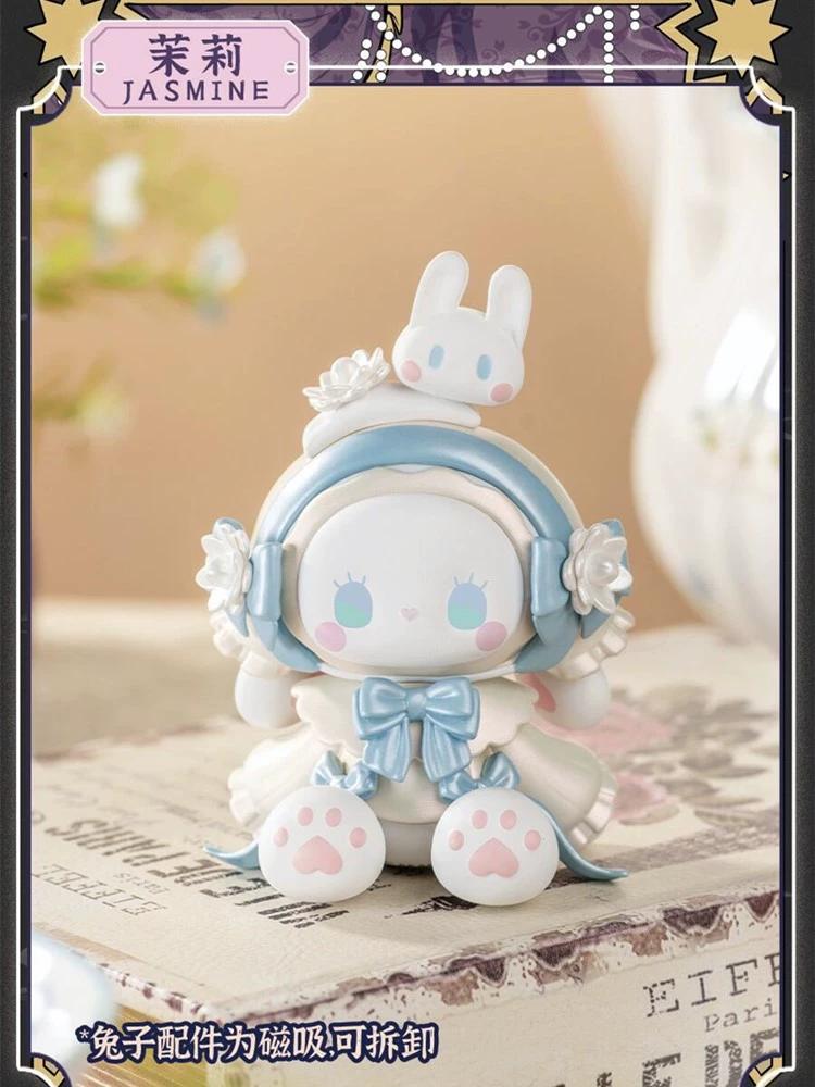 Secret Forest Perfume Discovery Series Blind Box Anime Figure Desktop Decoration Christmas LUCKY EMMA mysterious gifts model Random Mystery Trendy