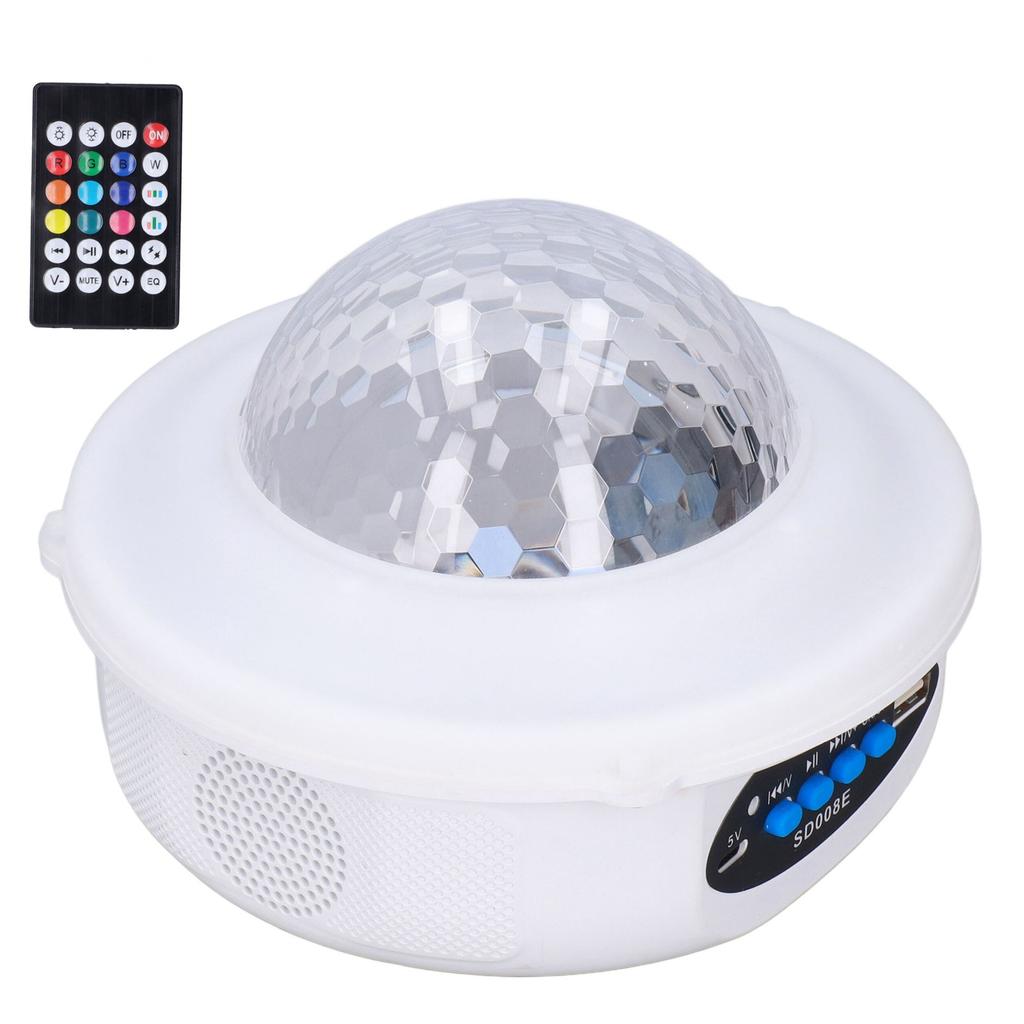 Ball Light Bluetooth Speaker Music Projection Lamp RGB Party Light for Household KTV Decoration