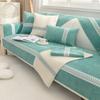 Sofa Kissen Chenier Universal für alle Jahreszeiten, Einfacher und moderner rutschfester Sofaüberwurf All-Inclusive Universalüberzug Stoffhandtuch Sitzkissen