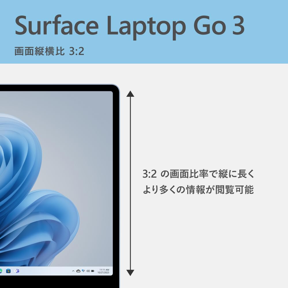 Store Microsoft Surface Laptop Go 3 with Office Home Business 12th Gen Core 8GB 256GB Ice Blue Microsoft Surface Arc Mouse [Microsoft Exclusive]