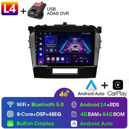 DSP 8 Core Android 13 Multimedia DVD Player For Suzuki Vitara 2017 2018 2019 2020 Autoradio GPS Navigation Car Radio Stereo