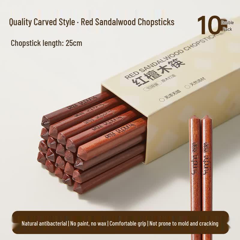 Shuangqiang Red Sandalwood Wooden Chopsticks Set
