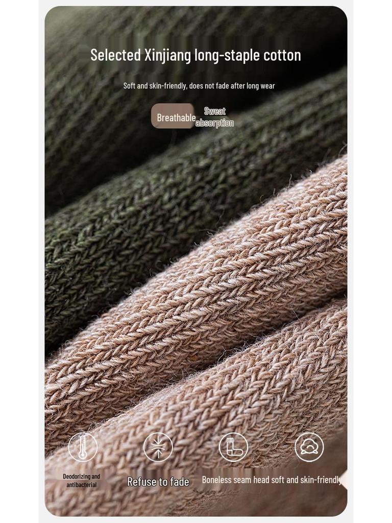 Men's Sports Cotton Five-Toe Socks: Sweat-Absorbent, Anti-Odor, Mid-Calf, Solid Colors, Autumn Collection.