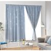 For Panels Autohesion 2 Curtains Windows For Bedroom Girls Kids Baby Window Curtain Double Layer Star Cut Out Living Room Decor Wall Home