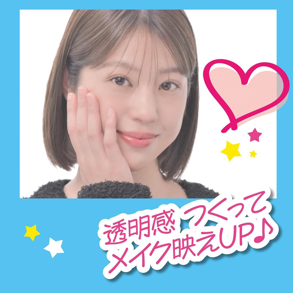 White Skin Medicated White Pack N Prevents Dark Spots and Dullness Caused by Dead Pack with Tranexamic Mini Face 30g Clear, Trial, Quasi-drug, Skin,