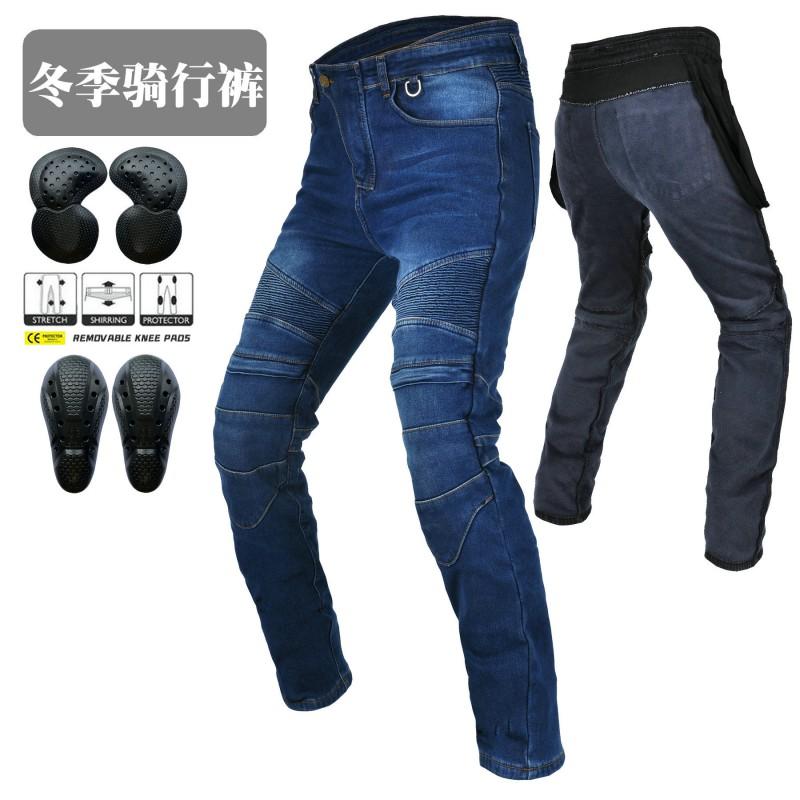 Mens Winter Motorcycle Riding Jeans With Thermal Lining Windproof Crash Protection Biker Pants Street Track Use