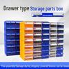 Drawer-Type Component & Accessory Storage Box