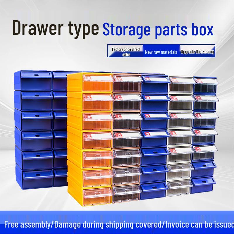 Drawer-Type Component & Accessory Storage Box