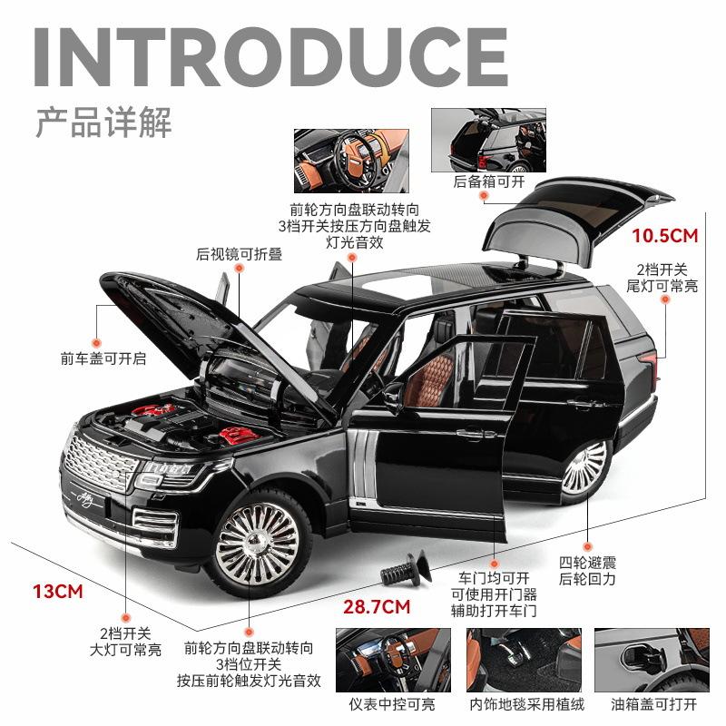 1:18 Modellauto Spielzeug Legierung Druckguss Sound & Licht SUV Geländewagen Miniaturmodelle für Kinder Geschenke