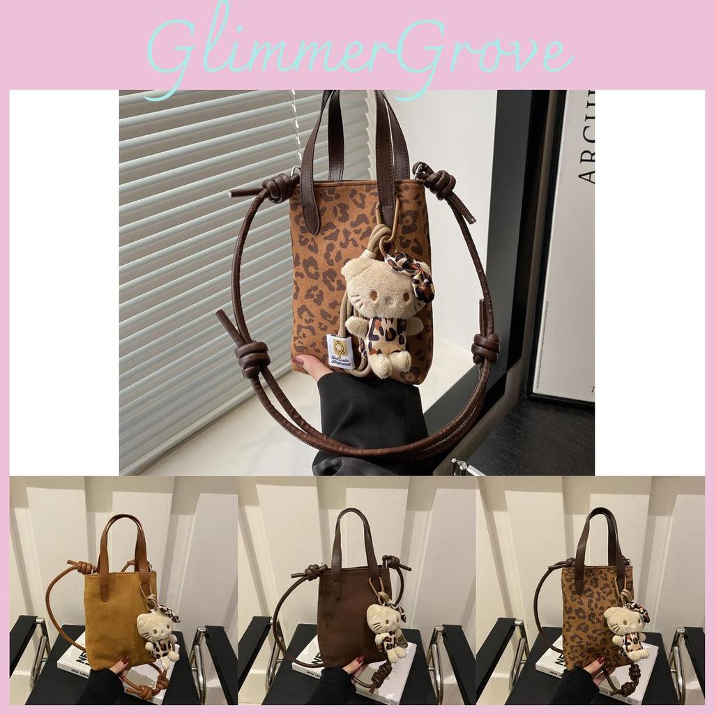 Street Trendy Style Medium Soft Square Bag For Women In Brown And Patterns Leopard