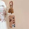 Three-dimensional coffee bear is suitable for iPhone16promax Apple 15 Pro mobile phone case 14 new 13 leather pattern 12/11