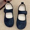 Old Beijing Spring and Autumn New Women's Single Shoes Dopamine Flat Doudou Shoes Fashion Versatile and Popular Shallow Mouth Mary Jane Shoes