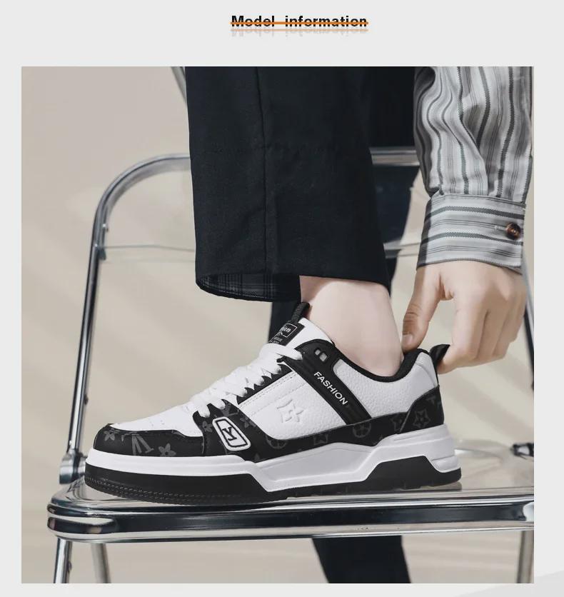 Men's Trendy White Thick-Soled Sneakers - Casual Sports Fashion Shoes