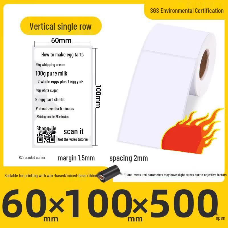 Miaojiayi Coated Self-Adhesive Labels (60x100mm, 3 Rolls)