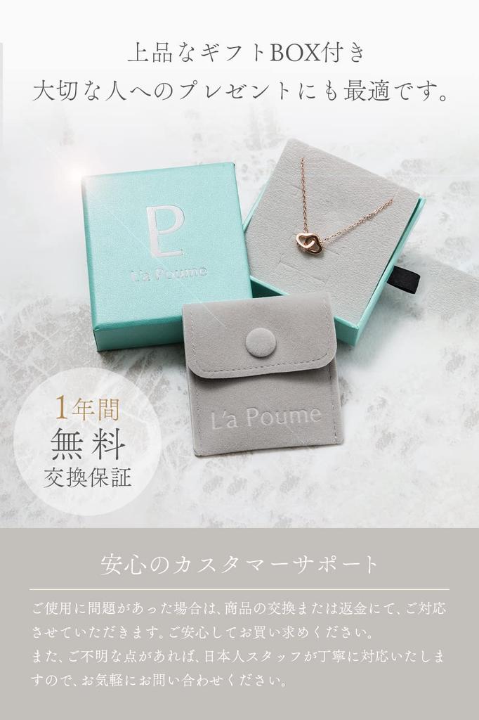 Necklace Pendant Twin Open Heart Design for Highest Quality Cubic Silver 925 [La Paume] Women, Zirconia, Hypoallergenic, (Pink Gold)