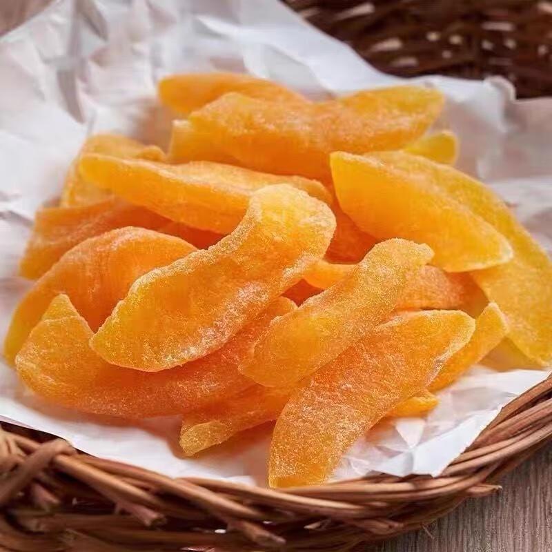 Yaya Tou Dried Yellow Peaches