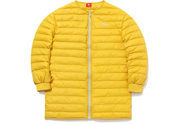 Li Ning Down Jacket Women's Yellow Gray AWBQ006-2