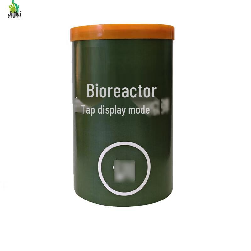 Biochemical Simulation Teaching Prop Kit