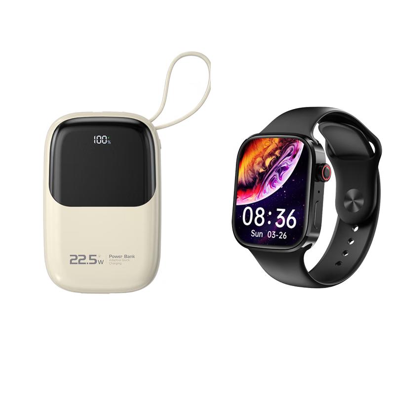 Newman I19 Smartwatch & DX19 Power Bank Bundle (CN version)