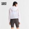 Benlai Women's Cool-Touch Hooded Lightweight Sporty Casual Jacket