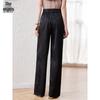Women's Lightweight Jacquard Wide-Leg Casual Pants