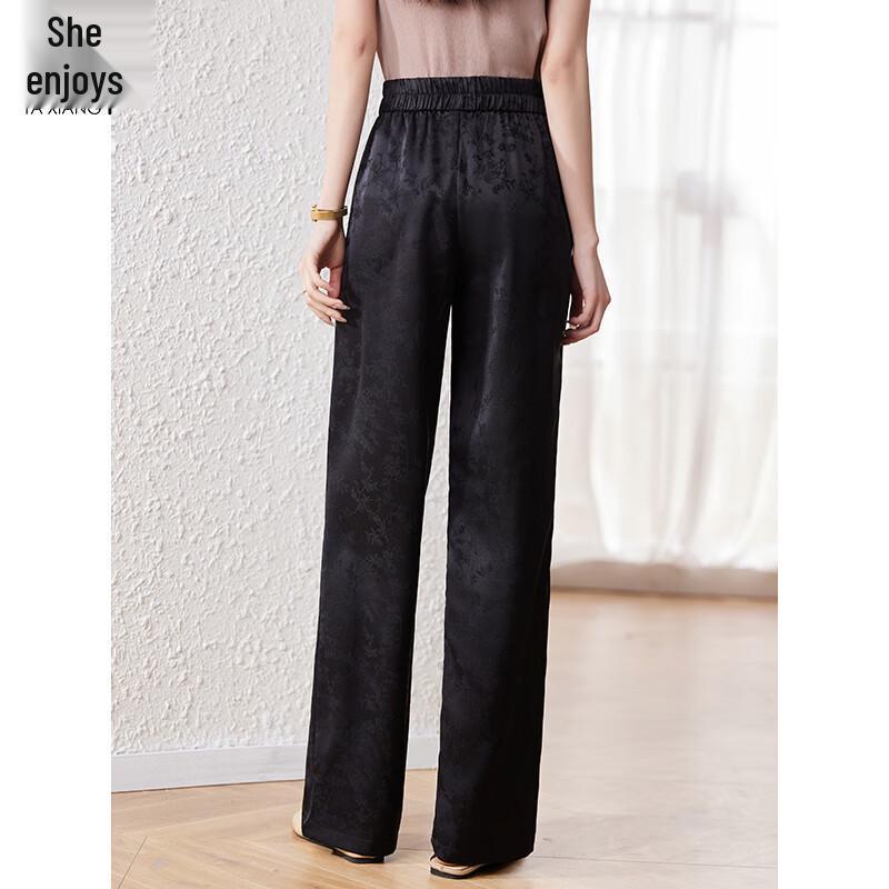 Women's Lightweight Jacquard Wide-Leg Casual Pants