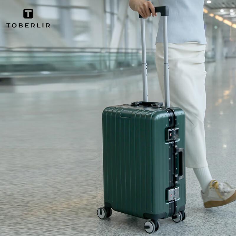 TOBERLIR Unisex Hardside Spinner Luggage