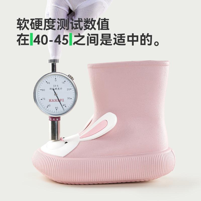 Happy Mary children's rain shoes baby rain boots new cute cartoon water shoes waterproof boys and girls baby rubber shoes