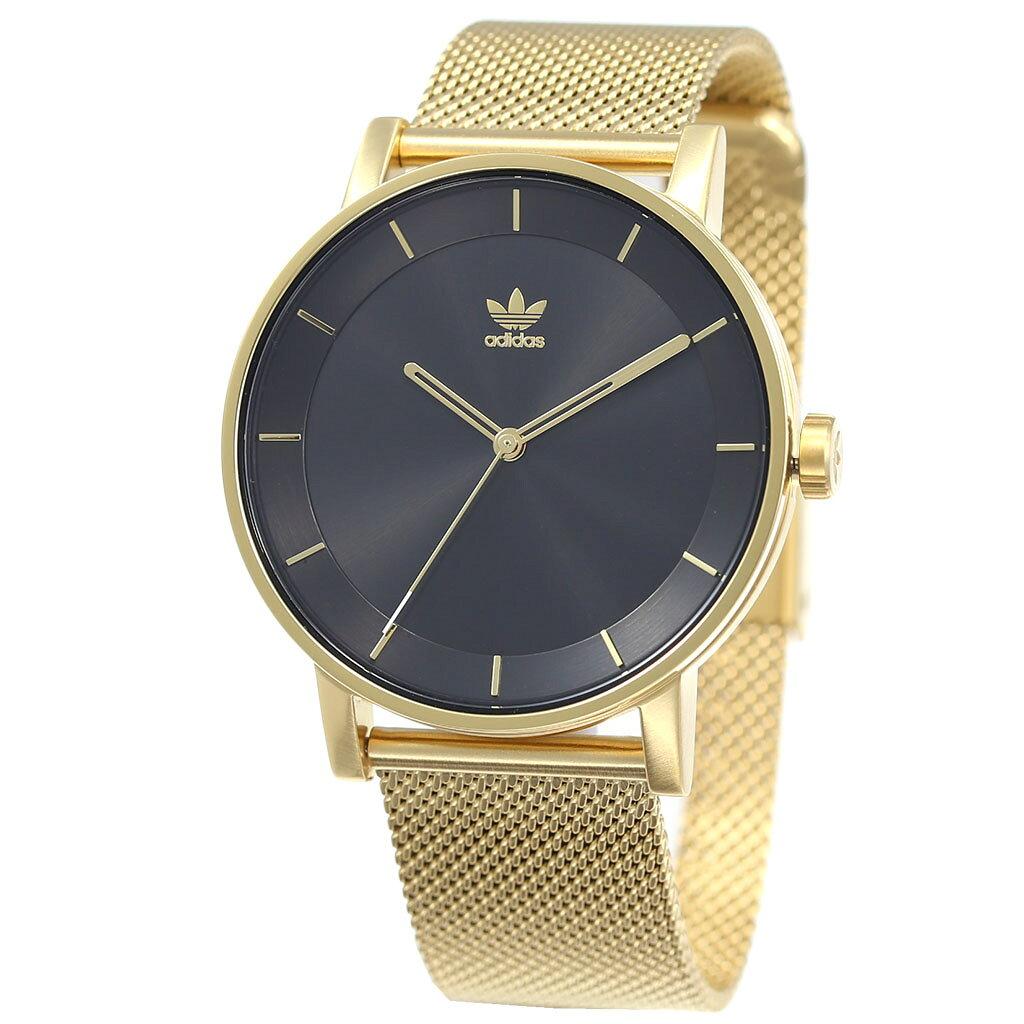 Adidas Originals Watch Clock Wristwatch District M1 Mens Womens Black Z