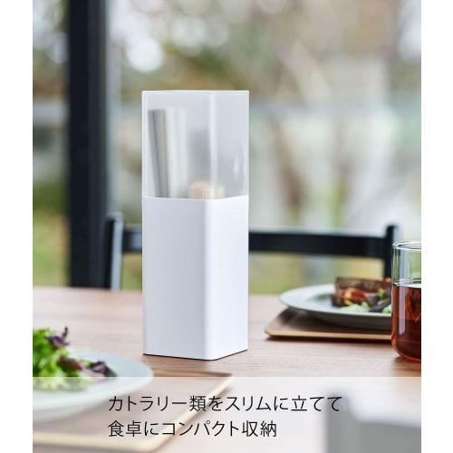 Yamazaki Tower Cutlery Stand with Lid, White, Approx. W8 X D8 X H25cm, Dustproof, with Dividers, 5372