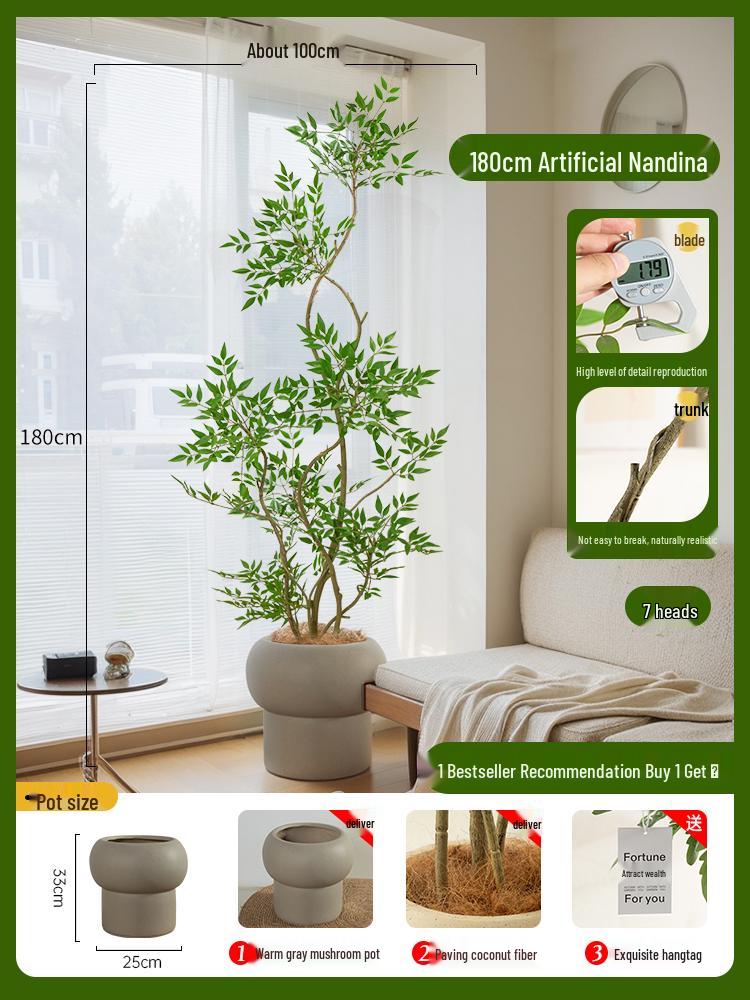 Nandina Bionics Artificial Tree: Elegant Indoor Decor, Large Potted Floor Plant