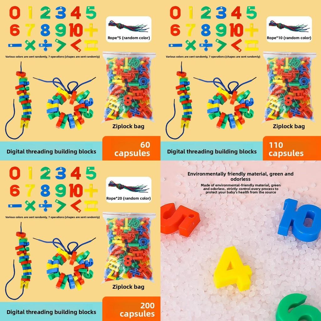 Educational Plastic Number Bead Sequencing Toy For Preschool Kids Learning And Fine Motor Skills Development