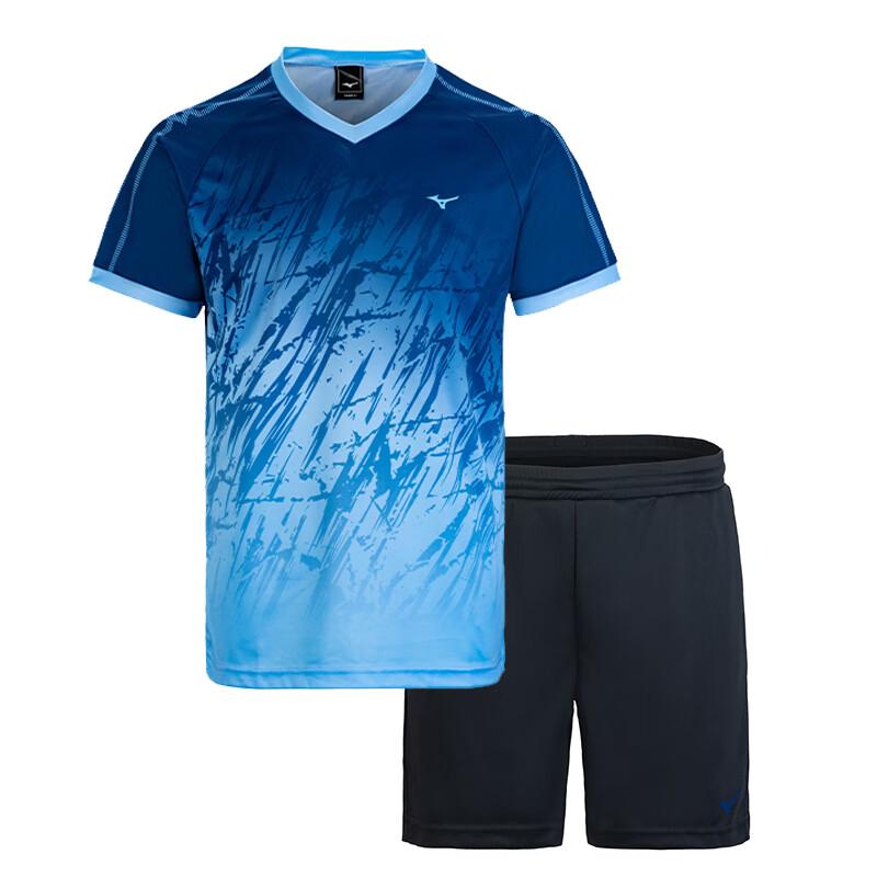 Mizuno Casual Sportswear Unisex Moderate C2CA26Z1 XS