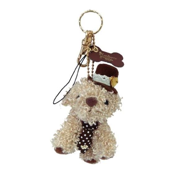 Handsome Puppy Toy Poodle Plush Toy, 9cm Tall, Hat with Heart Stone, Stylish Toy Poodle Plush Charm with Tie, Includes Strap, Ball Chain, Ring, and