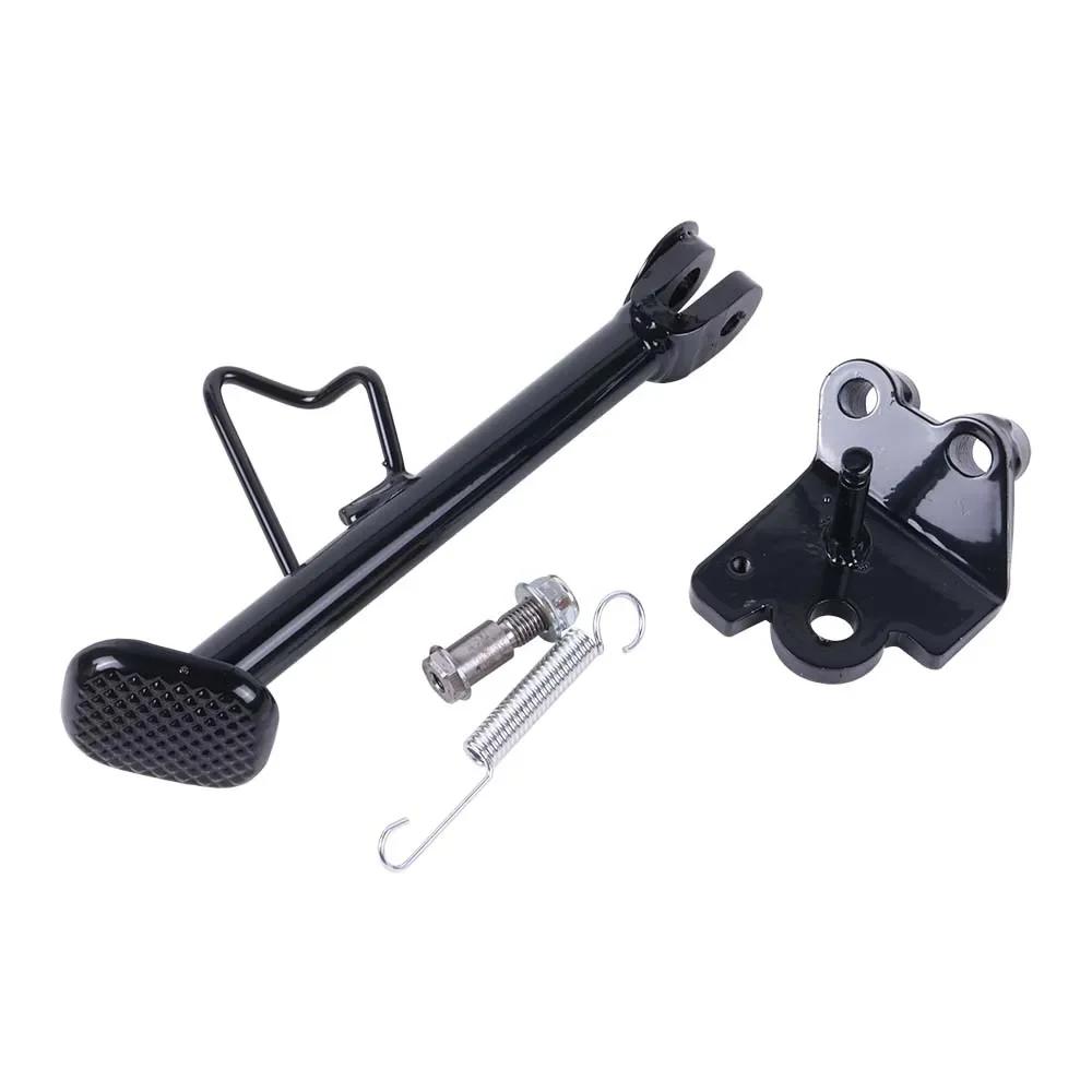 For HONDA Navi 110 Navi110 Motorcycle Accessories Parking Stand Bracket Kickstand Foot Side Stand Sidestand Support With Spring чёрный