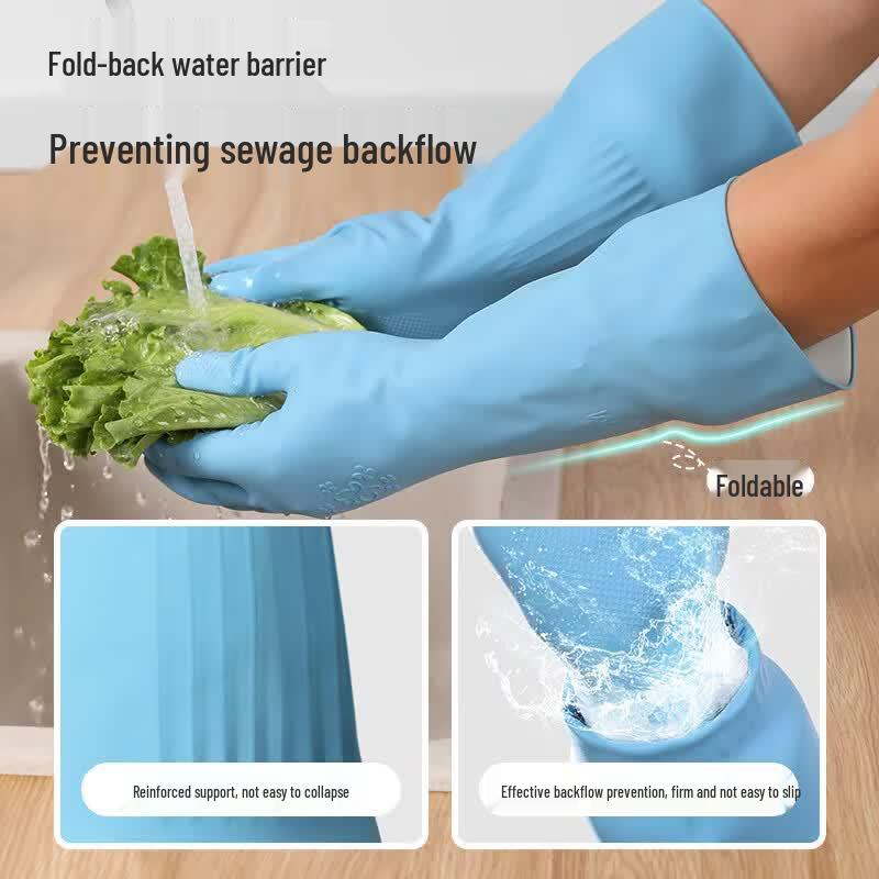MARYYA Reusable Latex Gloves 38cm
