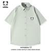 HiPanda Hello Panda Fashion Anti Wrinkle Sunscreen Casual Shirt Men's Versatile Breathable Collar Shirt