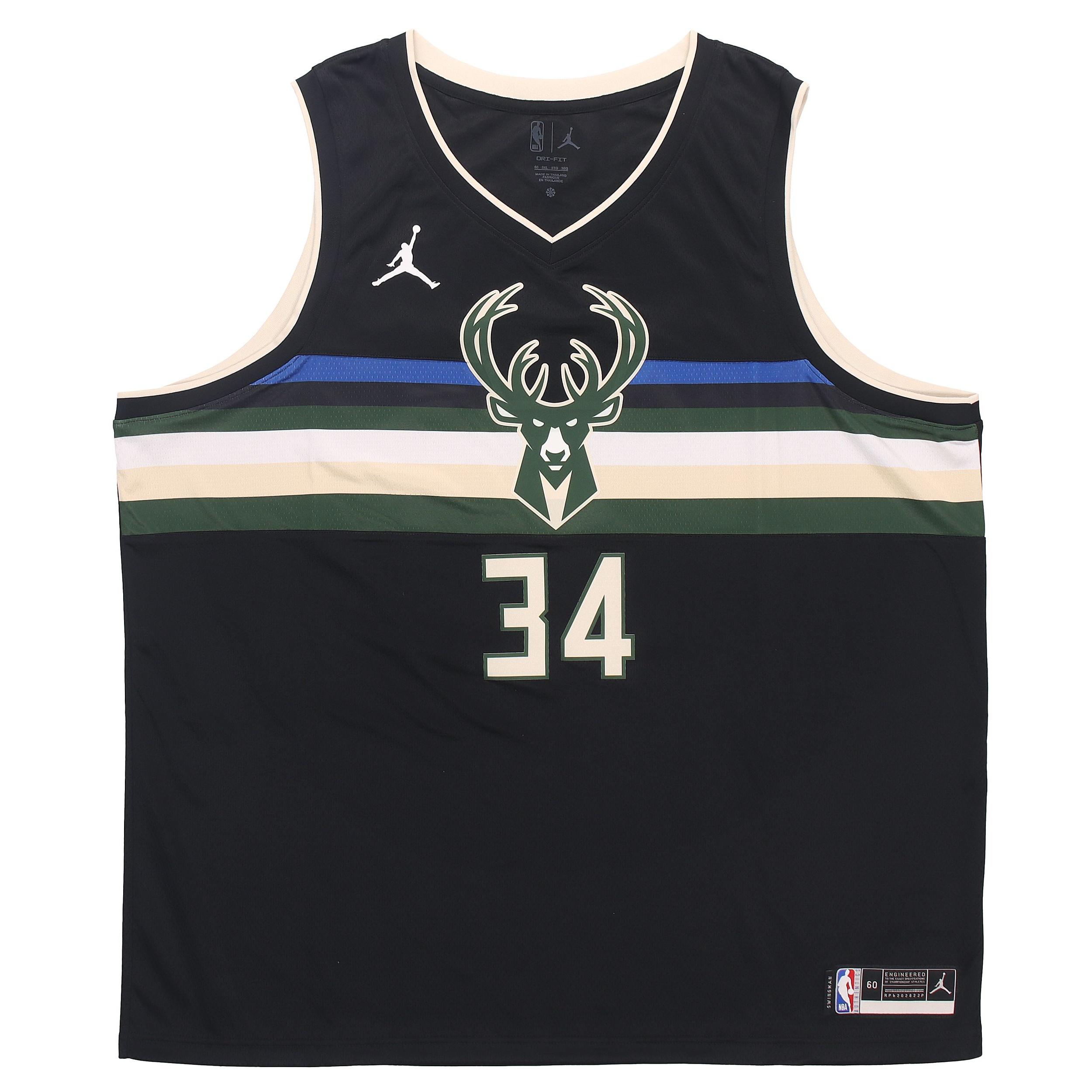 Air Jordan NBA Milwaukee Bucks Statement