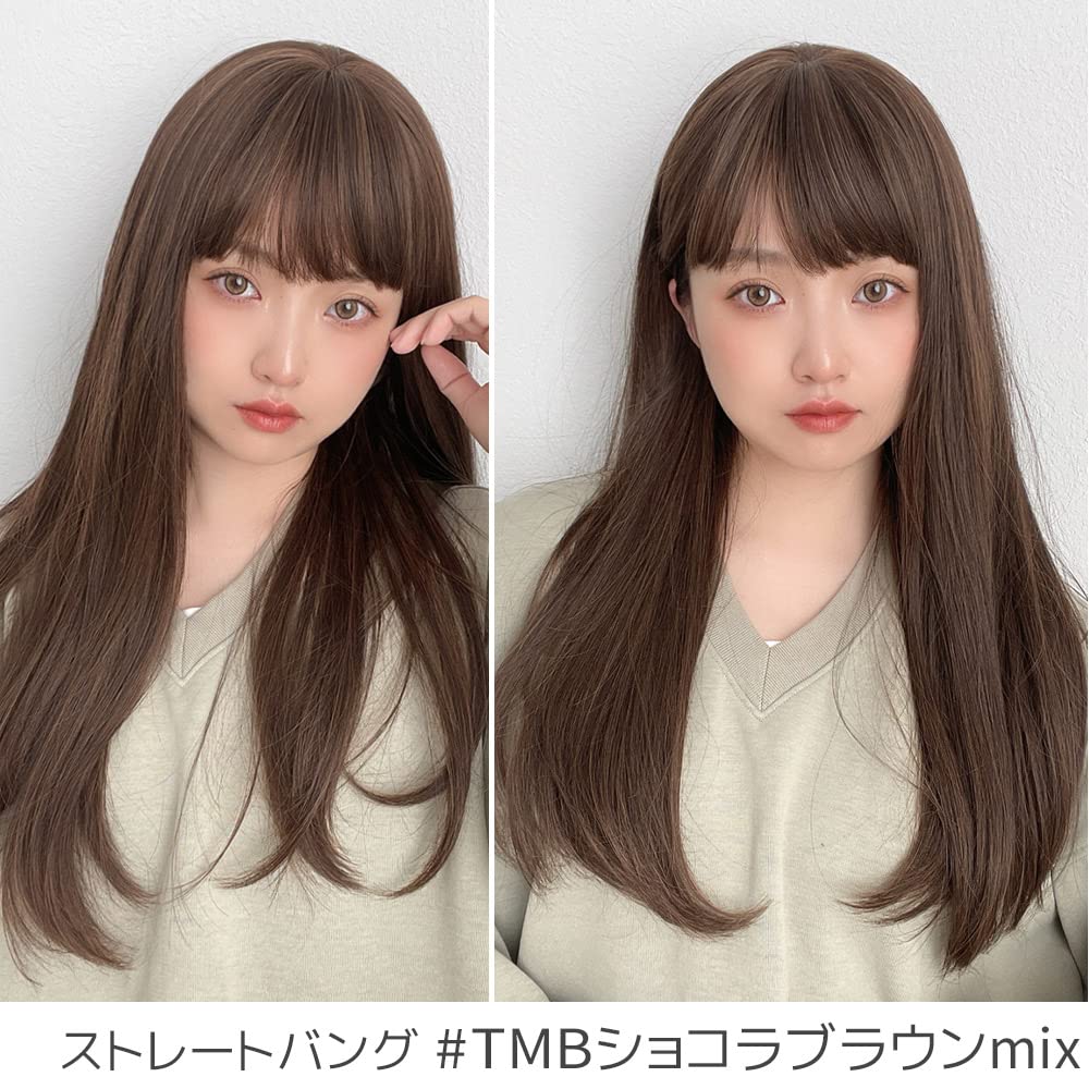 Full One Curl [Brightlara] Wig, Wig, Long, Straight, Semi-Long, Wig, hf1423x-TMB