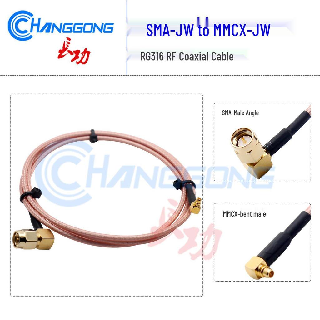 RF Coaxial Cable: MMCX Right Angle Male to SMA Right Angle Male, RG316