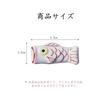 Set of 3 Ceramic Chopstick Rests - Fish Design, Japanese Style, Cute Tableware, Deep Blue, Light Blue, Red, Tai-inspired Small Fish Design, Easy to