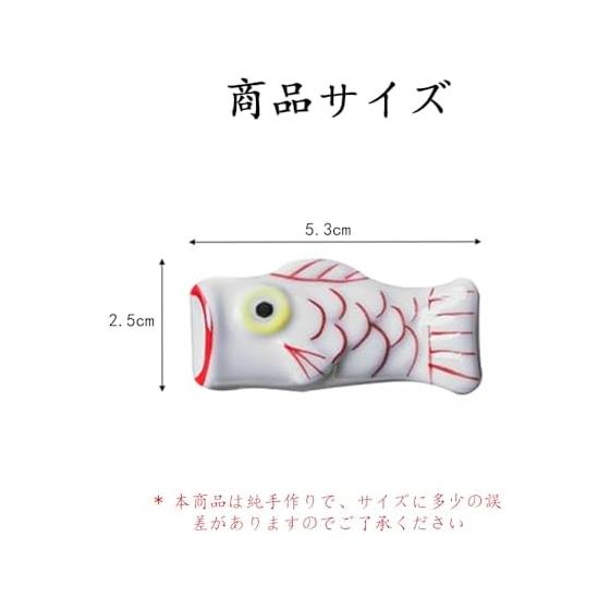 Set of 3 Ceramic Chopstick Rests - Fish Design, Japanese Style, Cute Tableware, Deep Blue, Light Blue, Red, Tai-inspired Small Fish Design, Easy to