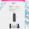 Insulated Water Bottle Floral Printed Stainless Steel Leak Proof Reusable for Office Women Girls Daily Drinking