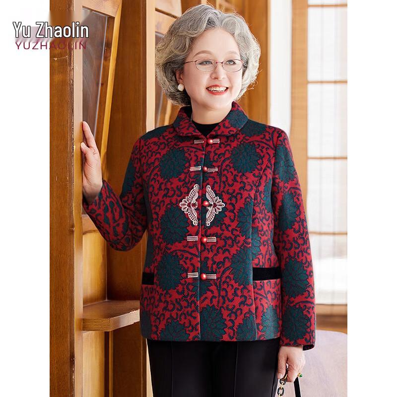 

Yuzhaolin Elderly Women s Casual Spring Autumn Jacket Y53D104 3XL