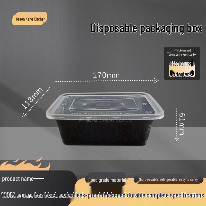 Lv Kang Chu Disposable Meal Prep Containers with Lids (300 Sets)