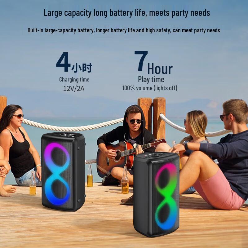 Monster M12 Portable KTV & Party Speaker with Dual Microphones