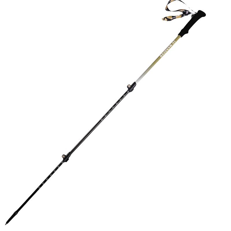 Xuan Yong Ultralight Carbon-Aluminum Trekking Pole