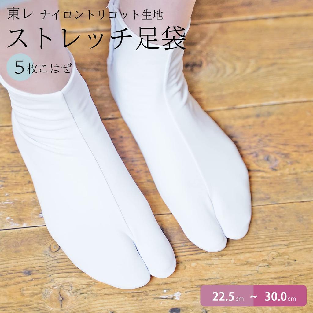 [Amemari] Toray Stretch Tabi Socks, 5-Clasp, Size L (Fits 23.5-24.5cm), All-Season, Authentic, Suitable for Kimono and Traditional Japanese Clothing,