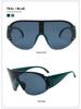 Windproof UV-Protection Sunglasses: Stylish Unisex Large Frame for Outdoor Fashion