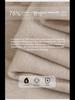 Luxury Tencel Wool Soft Long-Sleeve Slim-Fit Round Neck T-Shirt for Women - 2024 Autumn Collection